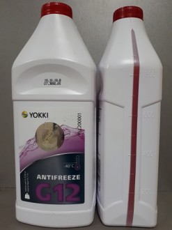 Антифриз розовый YOKKI G12 -40C 1кг